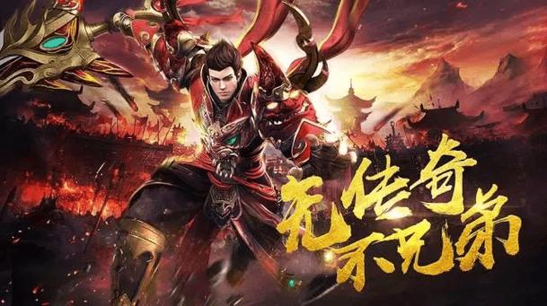 激情回归手游震撼上线，战斗激烈的传奇之旅等你开启！