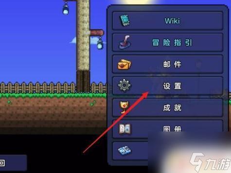 泰拉瑞亚手游超级跳跃,开启方式与趣味玩法揭秘