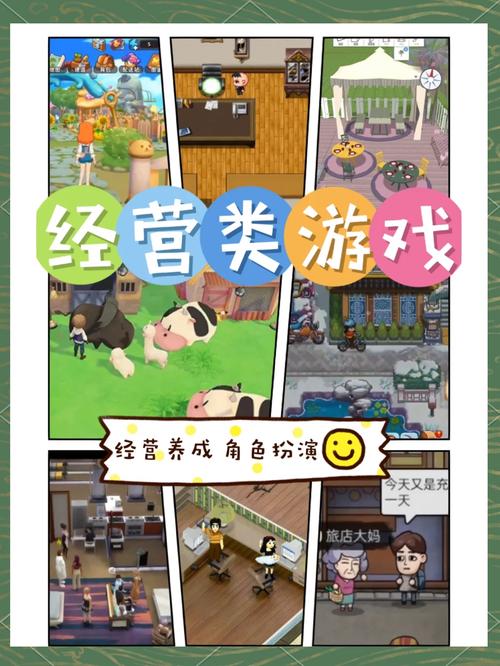 要活着,模拟人生挑战手游震撼发布,开启你的多元人生之旅!