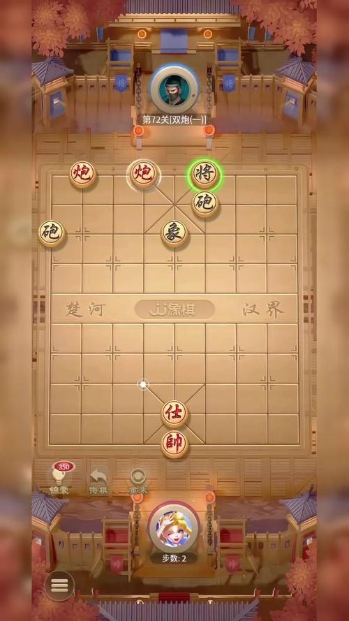 轻松享受策略对决，单机象棋小游戏在线畅玩乐趣无穷