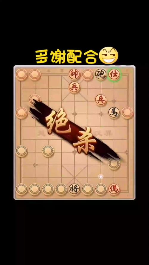 轻松享受策略对决，单机象棋小游戏在线畅玩乐趣无穷