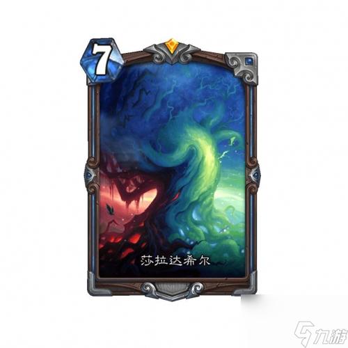 炉石传说代理新纪元，游戏界的魔法之门全面开启