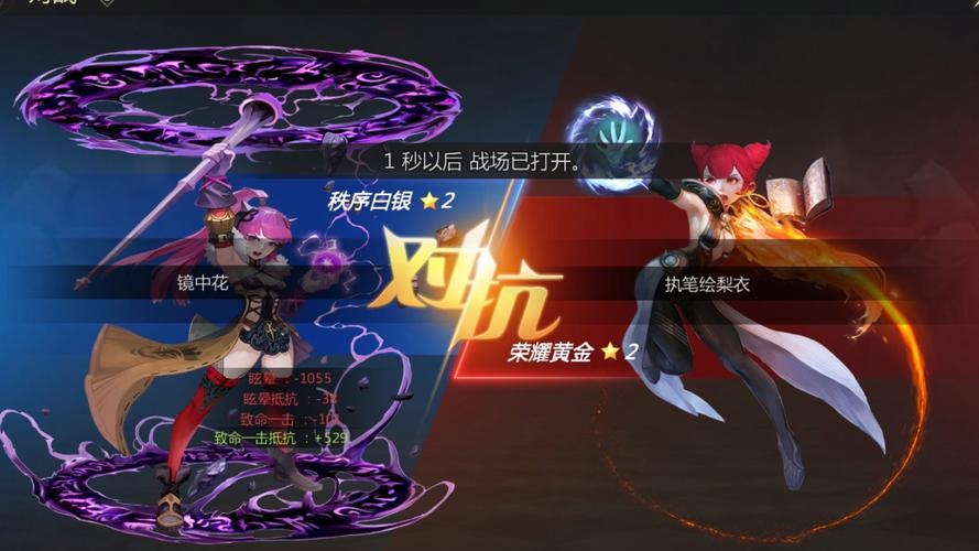 龙之谷手游元素师技能加点推荐全攻略,打造冰火双修的魔法大师