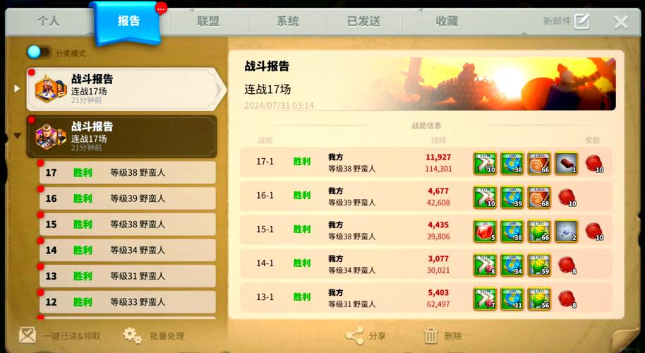 万国觉醒中塔玛尔女王,值得培养的传奇领袖吗?深度解析与趣味玩法揭秘