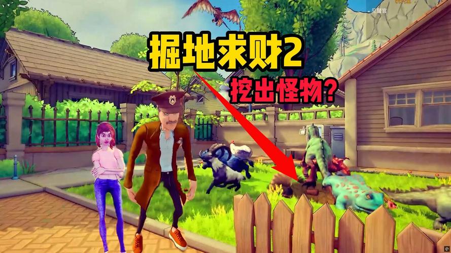挖矿模拟器游戏下载,探索地下宝藏的模拟经营休闲新体验