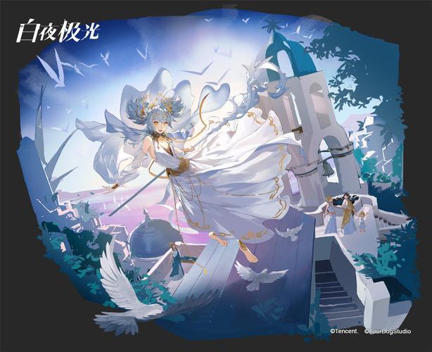 白夜极光星辰之力全解析,神秘力量的深度探索