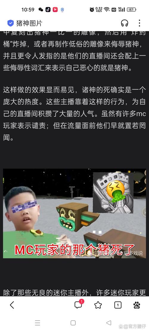 迷你世界实验室灯获取秘籍大公开