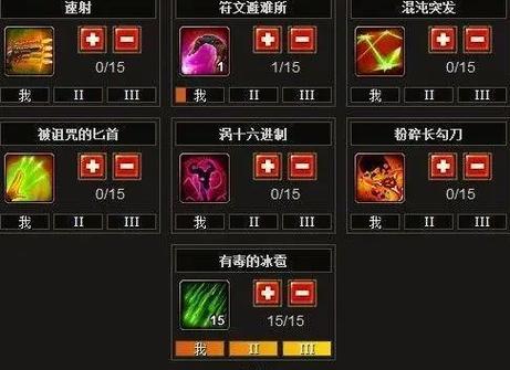火炬之光2工程师武器选择之奥秘大揭秘,打造专属战斗风格