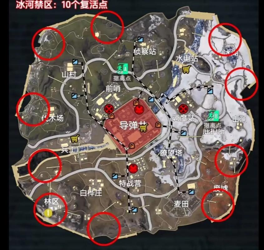 和平精英四张地图特色及趣味玩法全解析