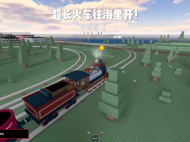 模拟火车司机3D震撼来袭，手机热门趣味角色扮演游戏新体验