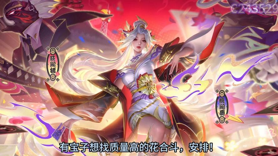 非人学园新角色九尾震撼登场,技能详解与趣味玩法揭秘