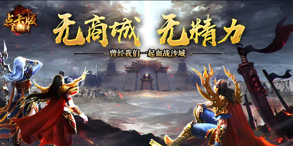 天下手游太虚加点攻略详解,打造全能符咒大师