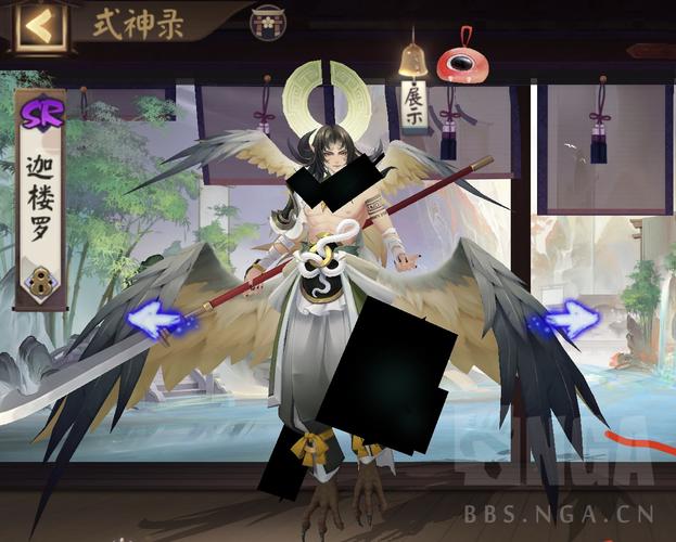 阴阳师SR式神迦楼罗正式服震撼登场,独特玩法等你探索!