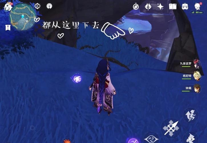 原神鲸井御殿流手鞠术成就达成攻略,探索与趣味的完美结合