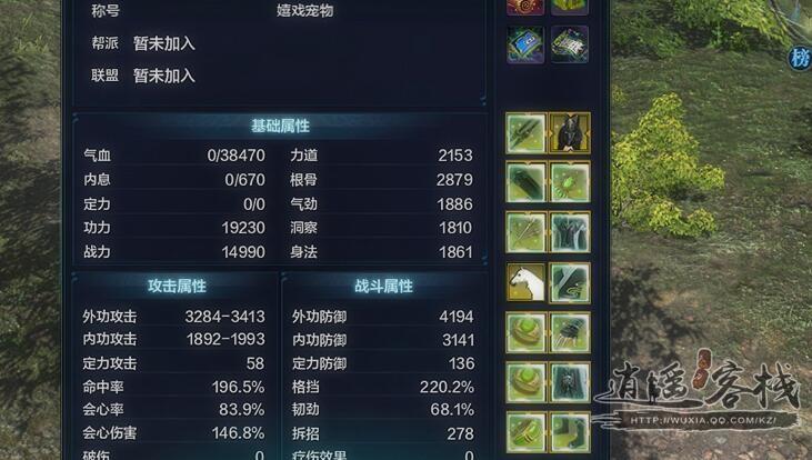 天涯明月刀手游神刀职业技能全解析及趣味玩法探索