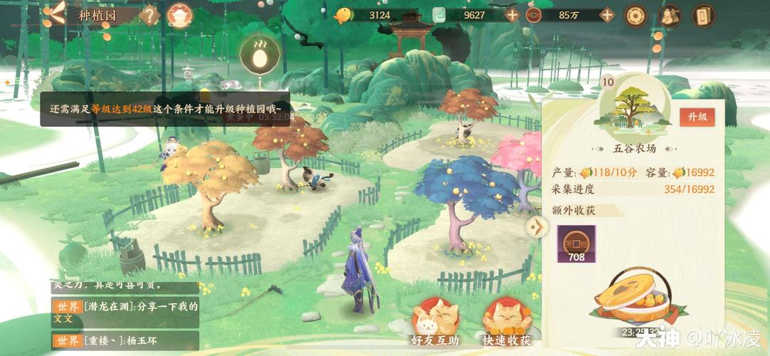 忘川风华录深度攻略,孙策喵技能搭配与实战玩法全揭秘,打造你的喵将军传奇!