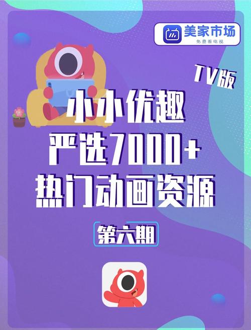 小虾爱跳舞手游资讯,轻松愉快的益智休闲新选择,舞动指尖的欢乐时光!