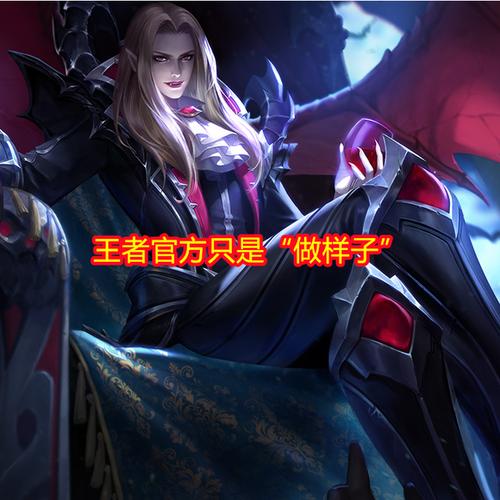 王者荣耀零点巡航功能详解及趣味玩法探索