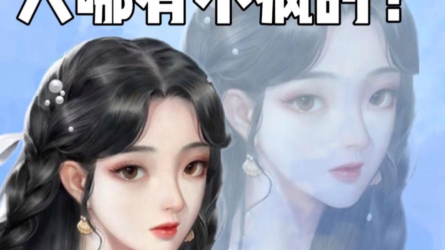 一梦江湖泠音秘籍全攻略,音律化剑,纵横江湖的绝妙之旅!