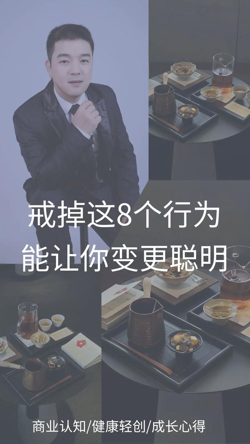 有种你别死，疯狂挑战，手机受难