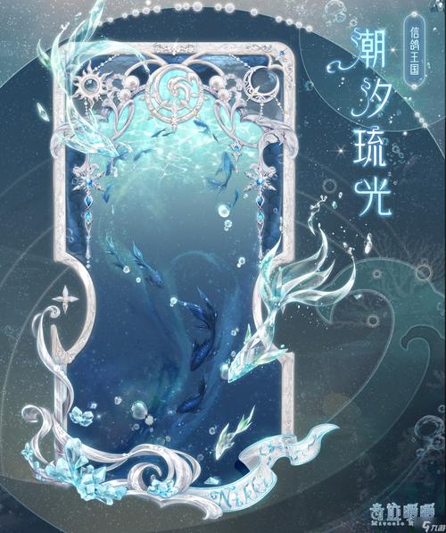 奇迹暖暖感光限定套装获取全攻略