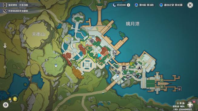 原神希穆兰卡摩拉盒位置全攻略