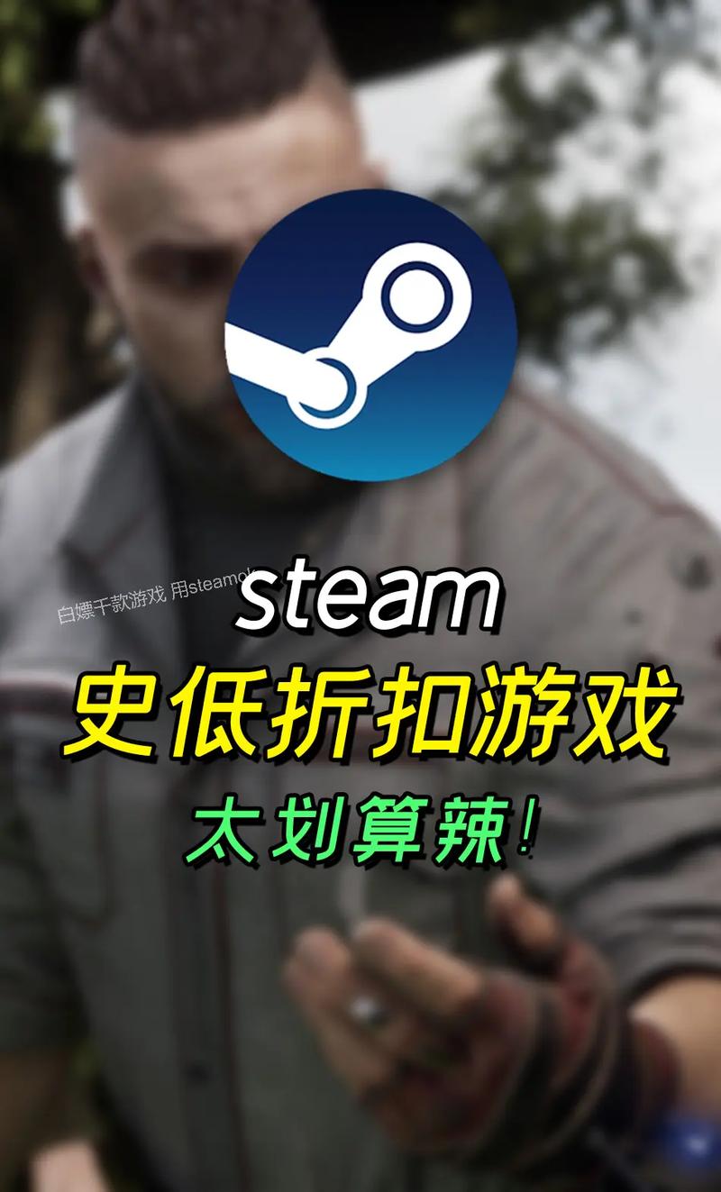 原子之心插件无限白嫖秘籍大揭秘
