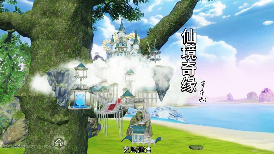 妄想山海，太空建造家园的绝妙攻略指南