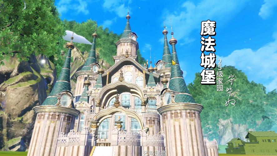 妄想山海，太空建造家园的绝妙攻略指南
