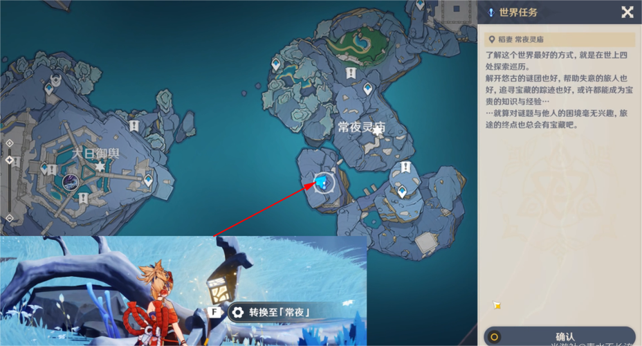 原神探索盛宴,揭秘神的孩子全跳舞隐藏成就攻略与精彩瞬间