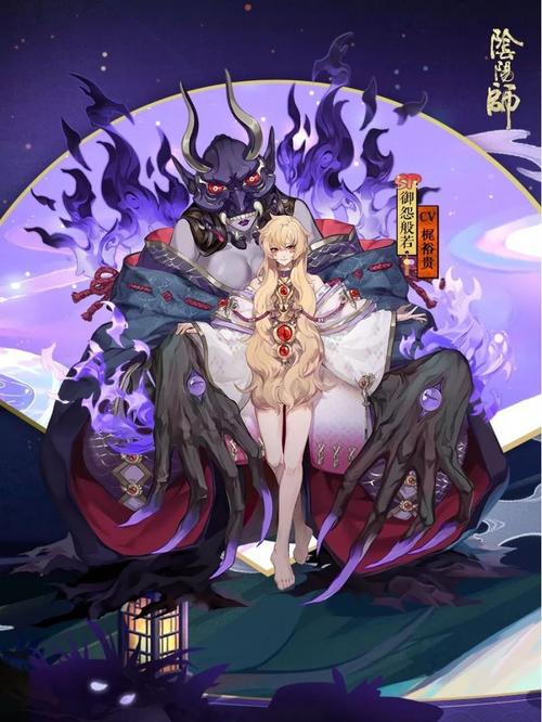 阴阳师SP御怨般若典藏皮肤惊艳登场,全新玩法带你领略式神魅力!