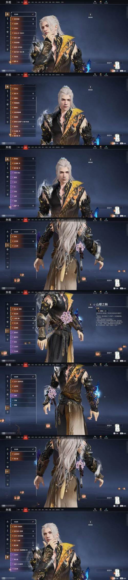 Epic永劫无间角色赠送攻略及趣味玩法揭秘