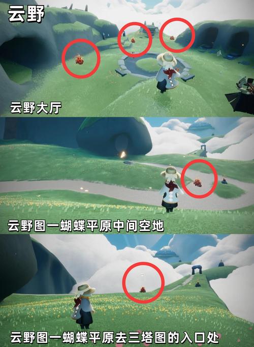 光遇10.2季节蜡烛位置全攻略及趣味玩法揭秘