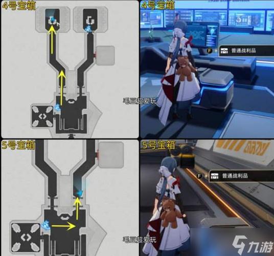 崩坏星穹铁道解锁无法开启的战利品任务全攻略，探索未知，征服星际铁路的奥秘