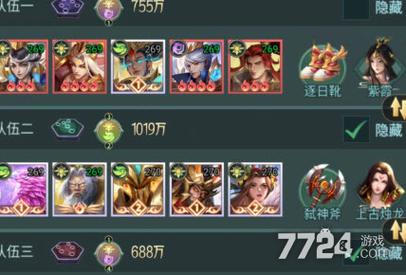 非常调查局异兽游戏全面攻略,解锁通关秘籍与趣味玩法大揭秘