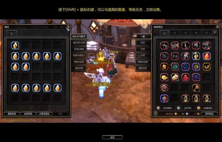 手游龙之谷龙玉使用全攻略,解锁无限战力,探索奇幻冒险之旅