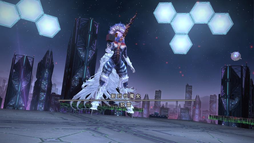 FF14四层坐骑无CD限制,探索无限乐趣的奇幻之旅