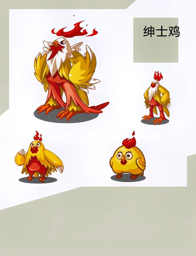 洛克王国绅士鸡获取攻略及趣味玩法探索