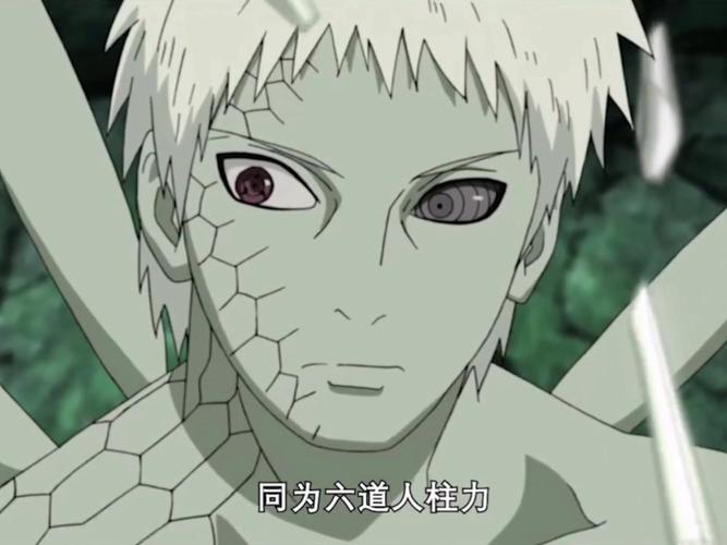 火影忍者,写轮眼传奇——带土能否挑战斑的巅峰实力?
