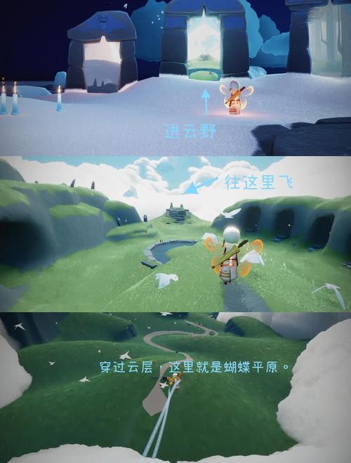 光遇黑白之境位置全攻略及趣味玩法探索