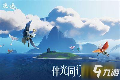 光遇黑白之境位置全攻略及趣味玩法探索