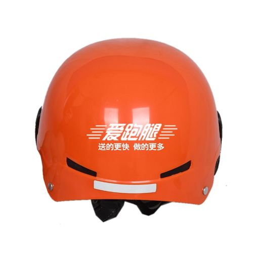 暗黑破坏神,不朽橙色头盔获取攻略及趣味玩法揭秘