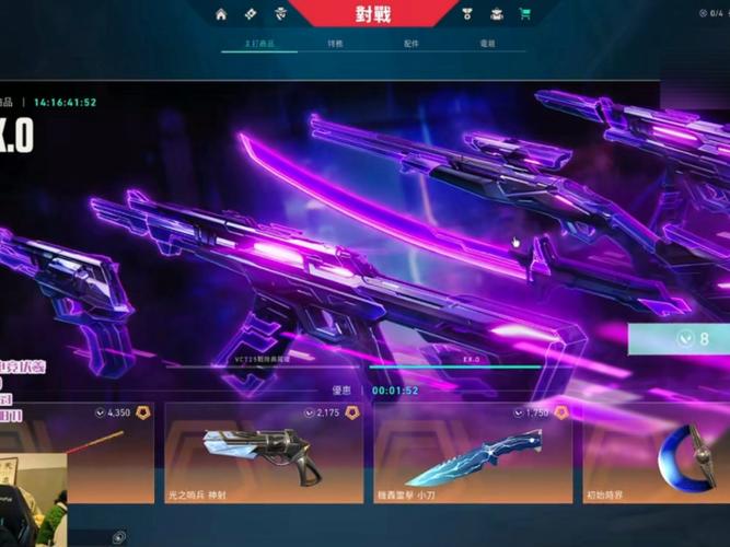炘DOTA6.73震撼发布,新英雄登场,重塑MOBA手游新纪元!