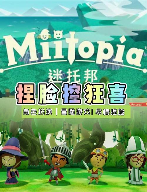 Hashiriya最新版本震撼发布,玩法自由、画质流畅的全新角色扮演游戏盛宴