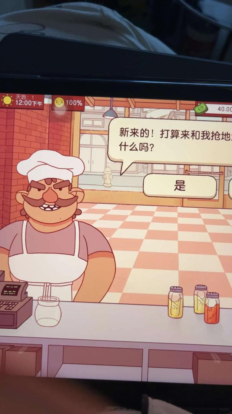 可口的披萨美味的披萨手游资讯,打造你的披萨帝国,尽享美味经营乐趣!
