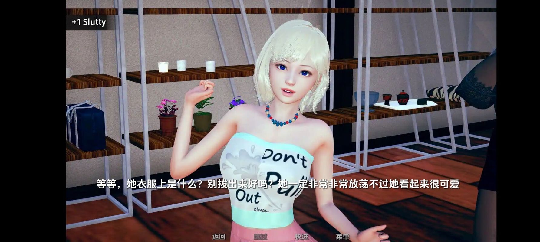 富二代的生活游戏下载开启——魔性趣味模拟,体验奢华人生新篇章