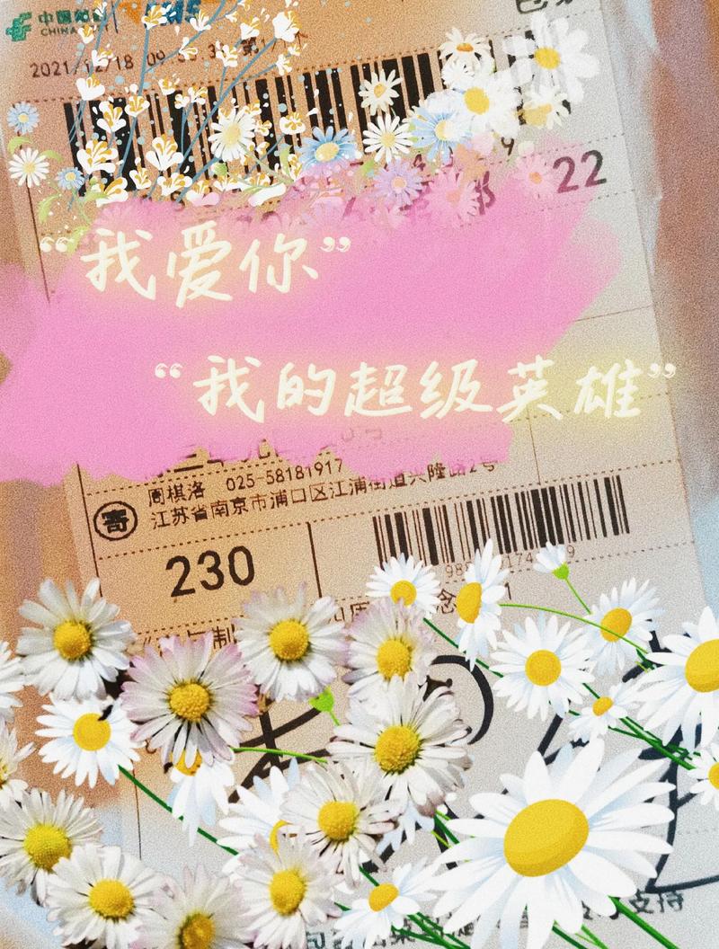 恋与制作人众说纷纭星通关秘籍,全面解析与趣味攻略指南