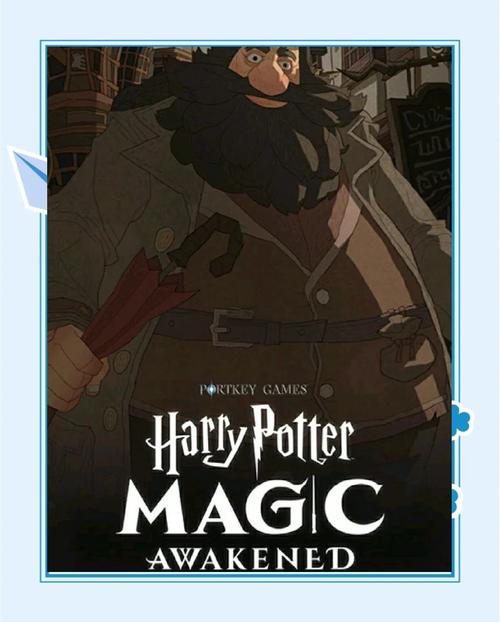 魔法纪元,霍格沃茨之谜探索手游震撼发布,揭秘真实魔法世界!
