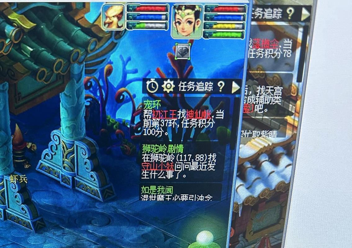梦幻西游手游国境探险,揭秘高兽决的神秘面纱与趣味玩法
