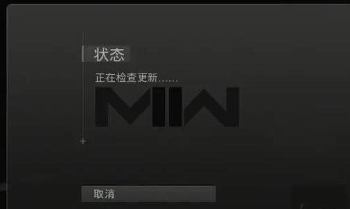 使命召唤19无法连接服务器?全面解决方案及精彩玩法揭秘!